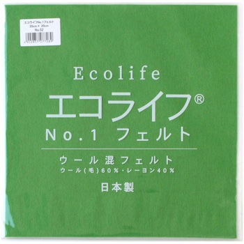 ウール混フェルト ミササ