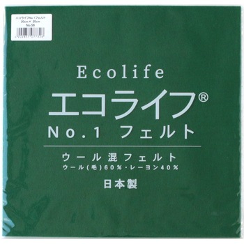 ウール混フェルト ミササ