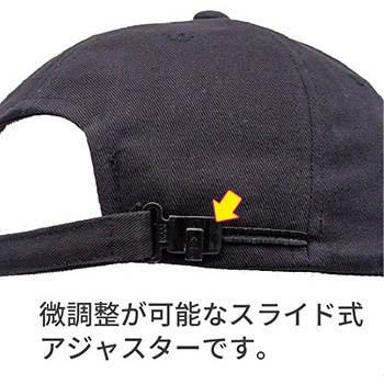 クラシカルキャップ STATUSUNI(ステータスユニ)