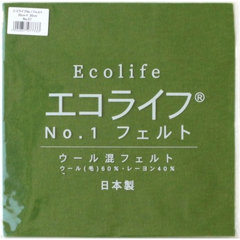 ウール混フェルト ミササ