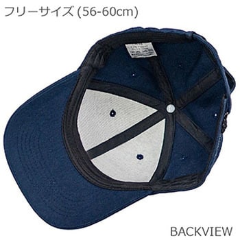 クラシカルキャップ STATUSUNI(ステータスユニ) 作業帽 【通販モノタロウ】