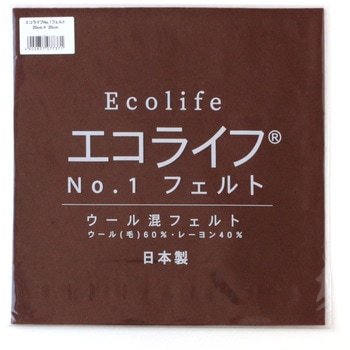 ウール混フェルト ミササ