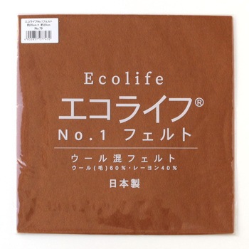 ウール混フェルト ミササ