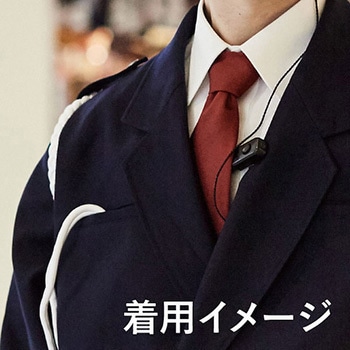 ネクタイ(低反射ポリエステル100%) STATUSUNI(ステータスユニ)