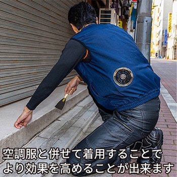 長袖コンプレッションウェアTシャツ STATUSUNI(ステータスユニ)
