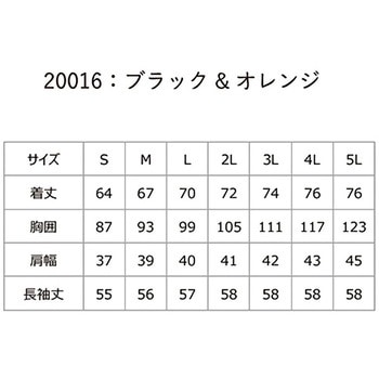 長袖コンプレッションウェアTシャツ STATUSUNI(ステータスユニ)