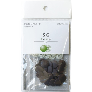 プラスチックスナップボタン 日本紐釦貿易