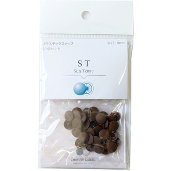 プラスチックスナップボタン 日本紐釦貿易