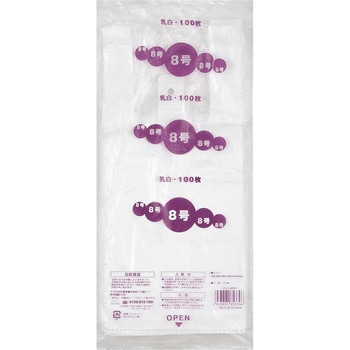 レジ袋 乳白 伊藤忠リーテイルリンク
