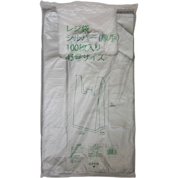 レジ袋シルバー 伊藤忠リーテイルリンク