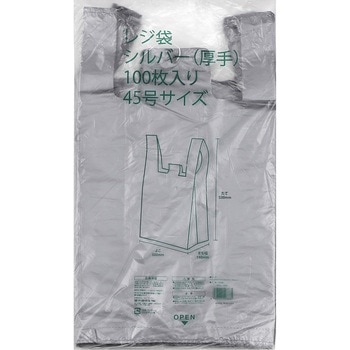 レジ袋シルバー 伊藤忠リーテイルリンク