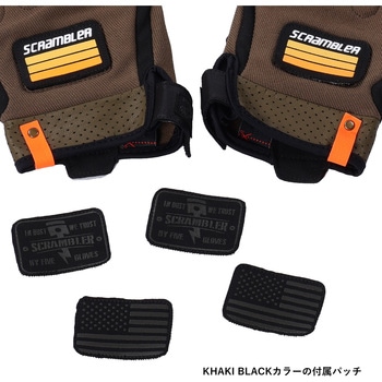 SCRAMBLER FIVE(ファイブ)