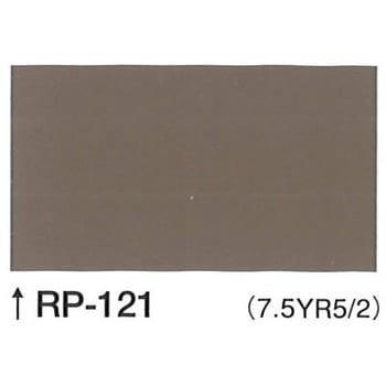 111-RP-121-03G-15Kg ハイパービルロックセラ(RP色) 1缶(15kg) ロック