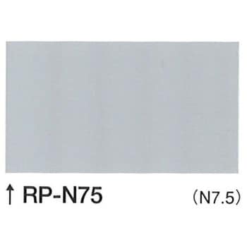 111-RP-N75-05G-15Kg ハイパービルロックセラ(RP色) 1缶(15kg) ロックペイント 【通販モノタロウ】