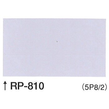 111-RP-810-03G-15Kg ハイパービルロックセラ(RP色) 1缶(15kg) ロック