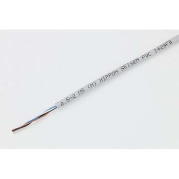 0．5mm*20対 NSケーブル (グレー) 日本製線