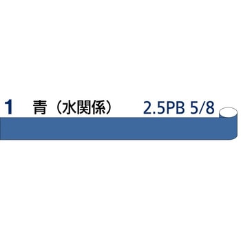 2C-1 JISʃe[v Έ}[N @(Wmm~Lm)100~2 1Zbg(3) 2C-1 63295806
