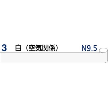 5C-3 JISʃe[v Έ}[N @(Wmm~Lm)100~5 1Zbg(3) 5C-3 63296007