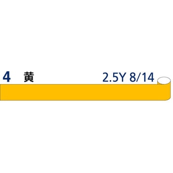 5A-4 JISʃe[v Έ}[N @(Wmm~Lm)25~5 1Zbg(5) 5A-4 63296068
