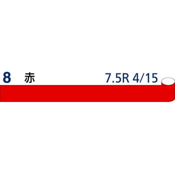2C-8 JISʃe[v Έ}[N @(Wmm~Lm)100~2 1Zbg(3) 2C-8 63296366