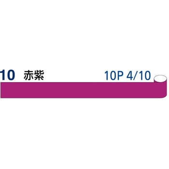 2A-10 JISʃe[v Έ}[N @(Wmm~Lm)25~2 1Zbg(5) 2A-10 63296506