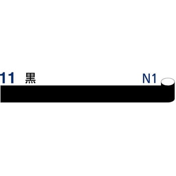 2C-11 JISʃe[v Έ}[N @(Wmm~Lm)100~2 1Zbg(3) 2C-11 63296610