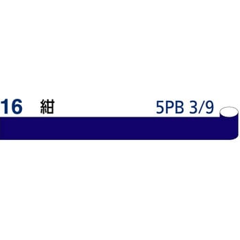 2C-16 JISʃe[v Έ}[N @(Wmm~Lm)100~2 1Zbg(3) 2C-16 63297005