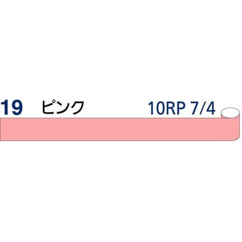 2B-19 JISʃe[v Έ}[N @(Wmm~Lm)50~2 1Zbg(5) 2B-19 63297240