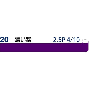 5C-20 JISʃe[v Έ}[N @(Wmm~Lm)100~5 1Zbg(3) 5C-20 63297371