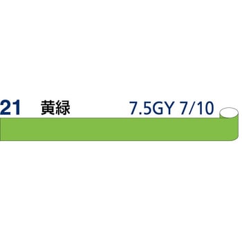 2D-21 JISʃe[v Έ}[N @(Wmm~Lm)150~2 1Zbg(3) 2D-21 63297416