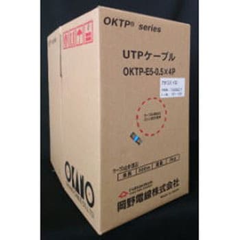 Cat5eケーブル 300m巻 岡野電線 LANケーブル 【通販モノタロウ】