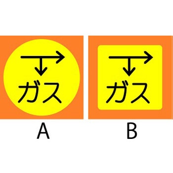 SPG-4(A) nݕWY SPpC Έ}[N 63297836