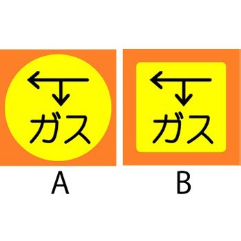 SPG-5(A) nݕWY SPpC Έ}[N 63297845