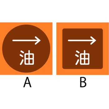 SPO-1(A) nݕWY SPpC Έ}[N 63297861