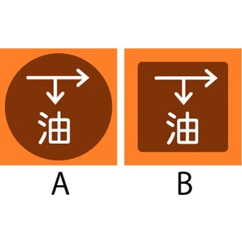 SPO-4(A) nݕWY SPpC Έ}[N 63297888