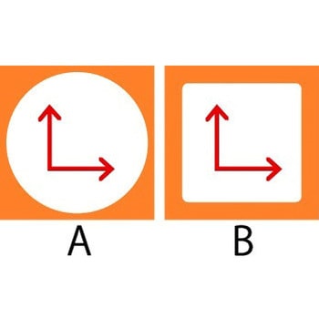 SPE-2(A) nݕWY SPpC Έ}[N 63297915