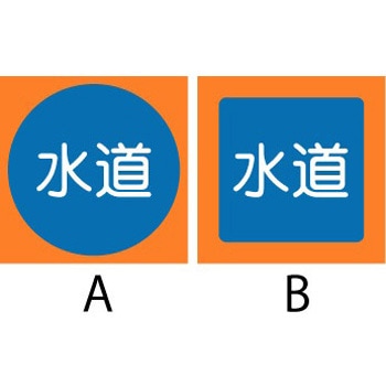 SP-101(A) nݕWY SPpC Έ}[N 63297958