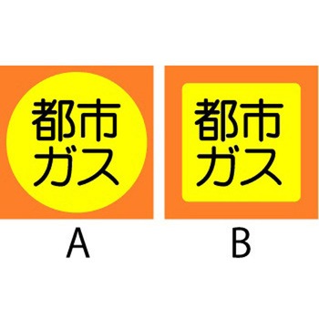 SP-104(A) nݕWY SPpC Έ}[N 63297985