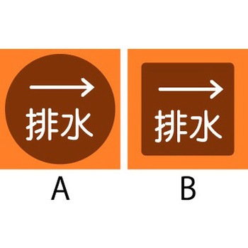 SP-131(A) nݕWY SPpC Έ}[N 63298125