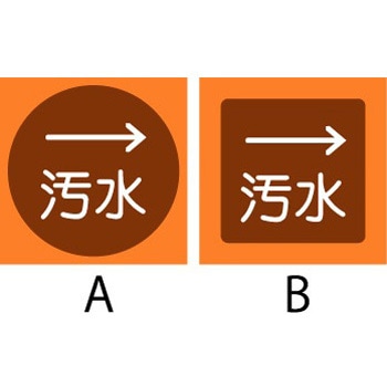 SP-132(A) nݕWY SPpC Έ}[N 63298141