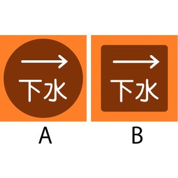 SP-133(A) nݕWY SPpC Έ}[N 63298150