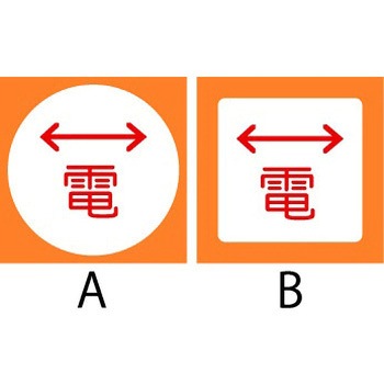 SP-141(A) nݕWY SPpC Έ}[N 63298177