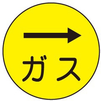 G-1Y LbcAC Έ}[N 1Zbg(10{) G-1Y 63298798