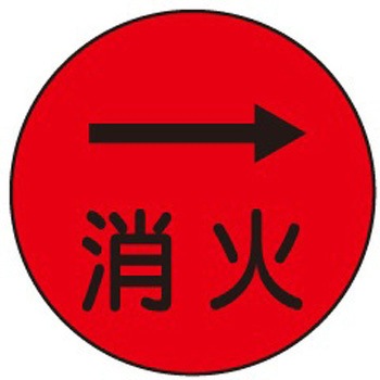 キャッツアイ 石井マーク