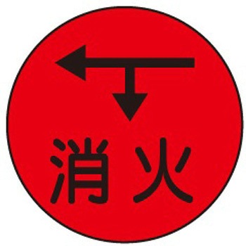 キャッツアイ 石井マーク