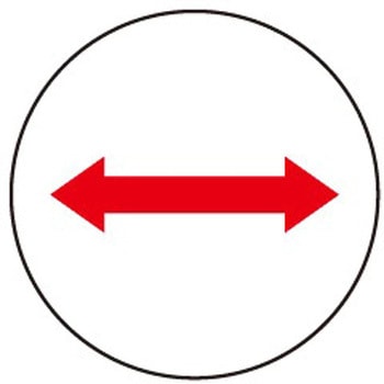 キャッツアイ 石井マーク