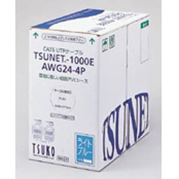 通信興業 CAT6 LANケーブル (300m巻き) TSUNET-1000E AWG24-4P (紫