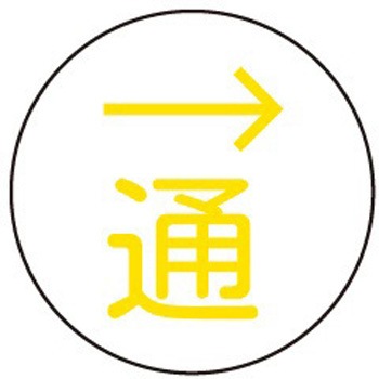 IT-5 LbcAC Έ}[N 1Zbg(10{) IT-5 63298990