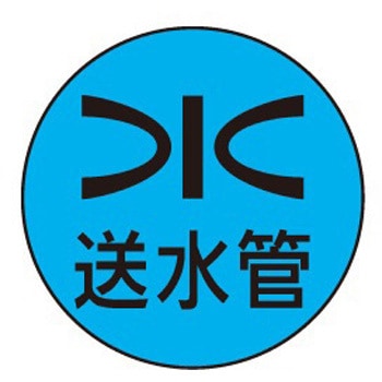 キャッツアイ 石井マーク