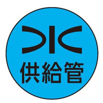 キャッツアイ 石井マーク